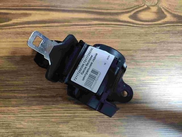 Ремінь безпеки задній 72117259396 BMW