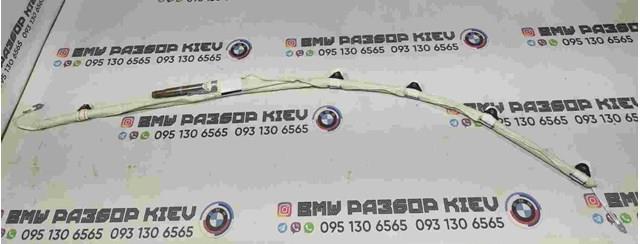 Подушка безпеки, шторка бічна, права, AIRBAG 72127272750 BMW