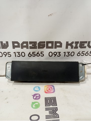 Ейрбег захисту колін нижня 72129296979 BMW