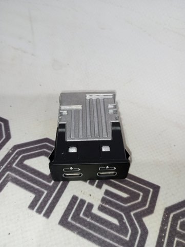 USB-розгалужувач 84108711938 BMW