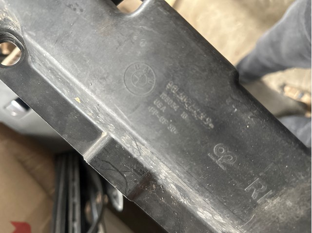 Опора порога (кріплення) 51777207196 BMW