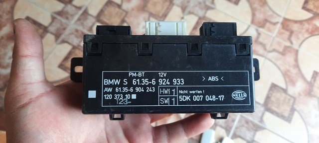 Блок комфорту передніх дверей 61356924933 BMW