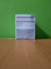 Фільтр очищення масла відцентровий MD360935 MITSUBISHI
