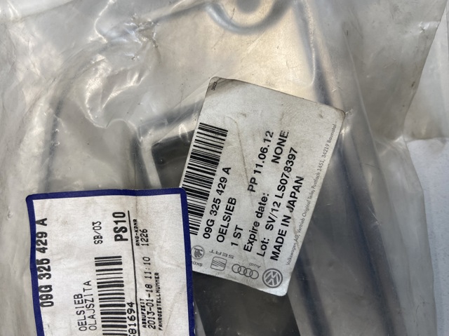 Масло в коробку автомат 09G325429A VAG