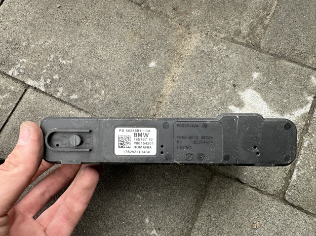 Блок управління комфорту 12638638551 BMW