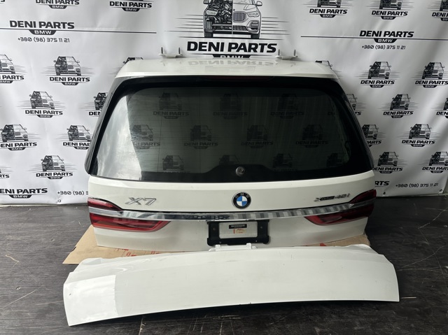 Задня ляда 41007931947 BMW