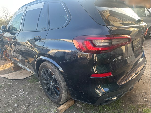 Блок управління комфорту 61355A2D548 BMW