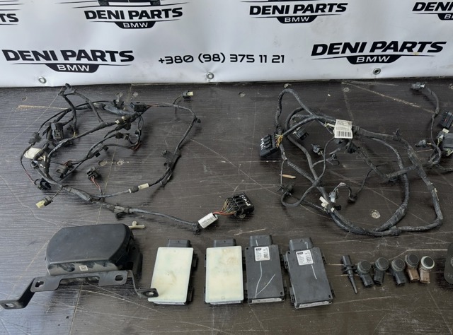 Радар зміни смуги руху 66326891728 BMW