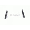 Колодки гальмові задні, дискові 0986494059 BOSCH