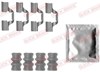 109-1827 quick brake планка супорта (заднього) прижимна (к-кт) renault scenic ii/iii/iv/megane iv 03 109-1827