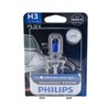 Лампочка галогенна 12336DVB1 PHILIPS