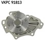 Насос охолодження VKPC91813 SKF