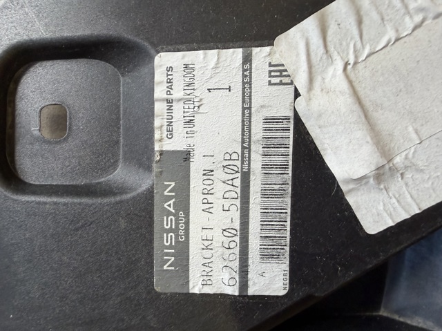 Обвіс бампера 626605DA0B NISSAN