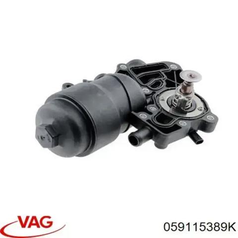 Корпус масляного фільтра 059115389K VAG