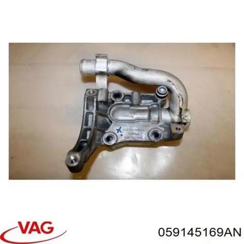 Кронштейн компресора кондиціонера 059145169AN VAG