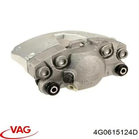 Супорт гальмівний, передній, правий 4G0615124D VAG
