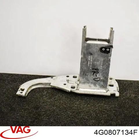 Кронштейн підсилювача переднього бампера 4G0807134F VAG