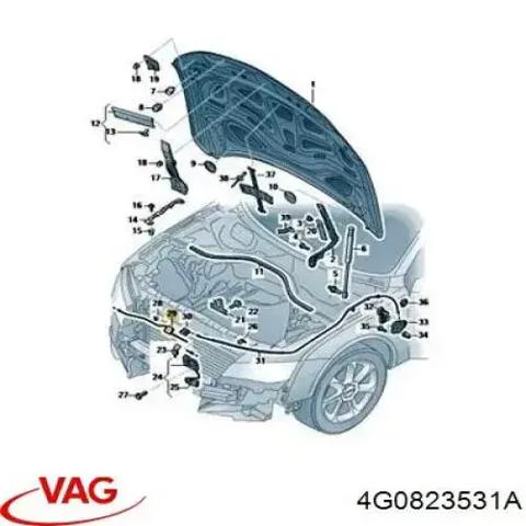 Трос відкриття капота, передній 4G0823531A VAG
