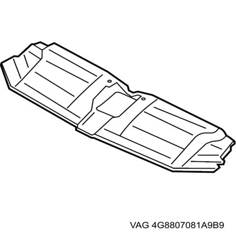 Накладка верхня передньої панелі/супорту радіатора 4G8807081A9B9 VAG