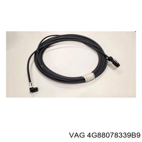 Молдинг заднього бампера, центральний 4G88078339B9 VAG