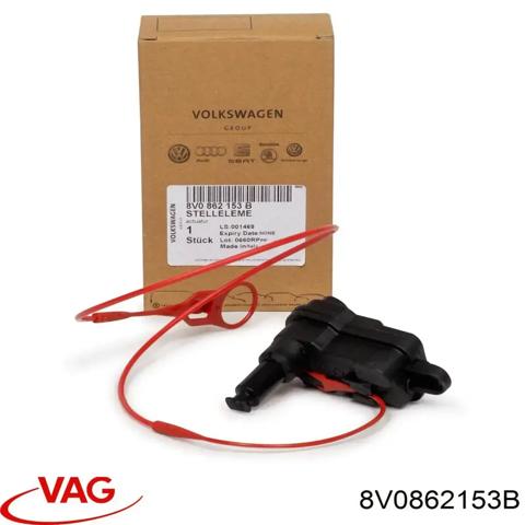 Лічинка замка паливного бака 8V0862153B VAG