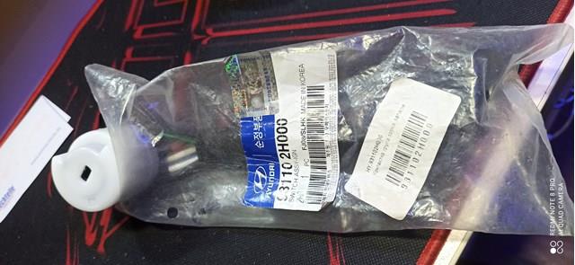 Контактна група замка 931102H000 HYUNDAI