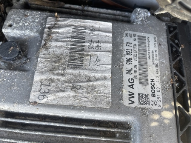 Комп'ютер двигуна 04L906021FQ VAG