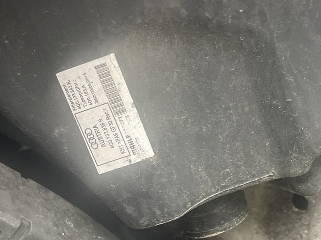 Корпус повітряного фільтра 4G0133838R VAG