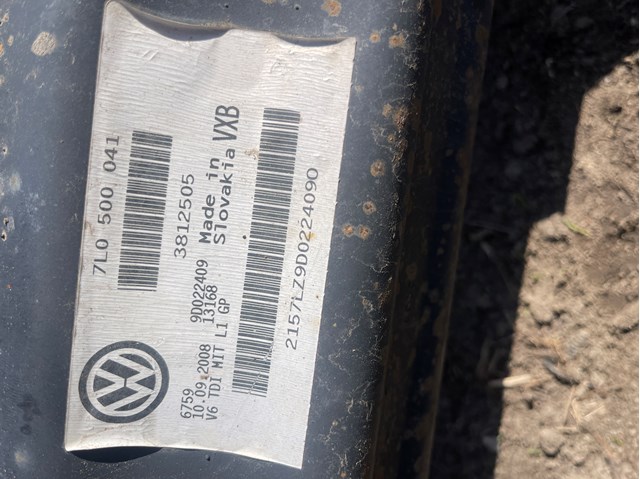 Балка задньої підвіски, підрамник 7L0500041 VAG
