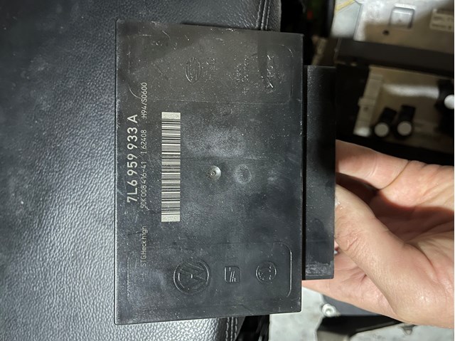 Блок комфорту 7L6959933A VAG
