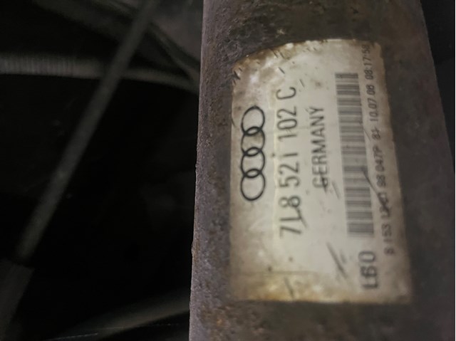 Вал карданний задній, у зборі 7L8521102C VAG