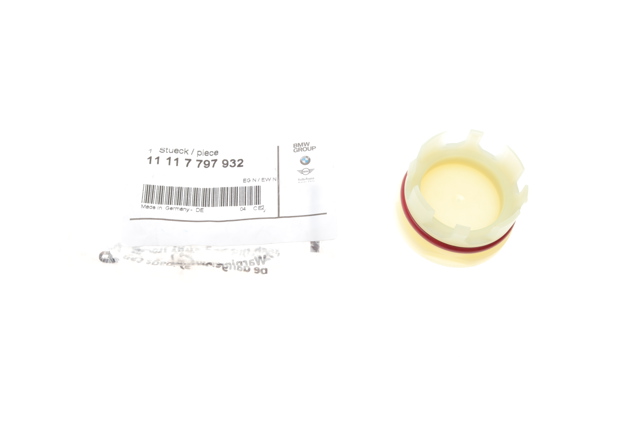 Кришка мотора передня 11117797932 BMW