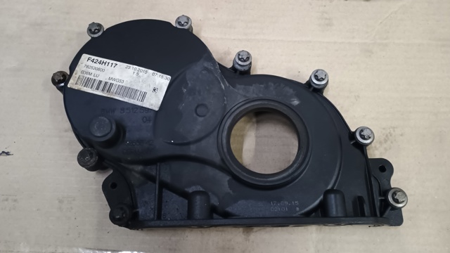 Кришка мотора передня 11148512597 BMW
