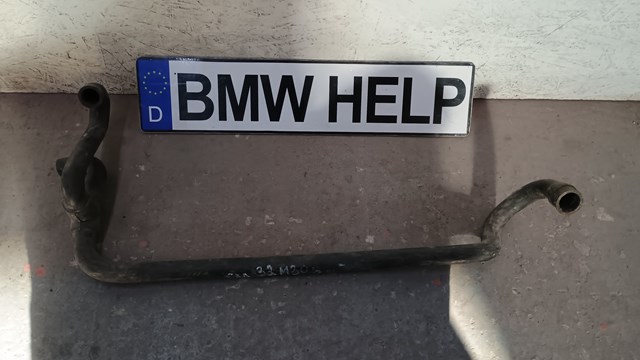 Шланг розширювального бачка, нижній 11531711002 BMW