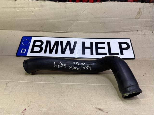 Шланг/патрубок радіатора охолодження, нижній 11531722852 BMW