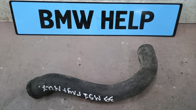 Шланг/патрубок радіатора охолодження, нижній 11532245999 BMW