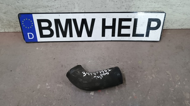 Шланг/патрубок радіатора охолодження, нижній 11612244459 BMW