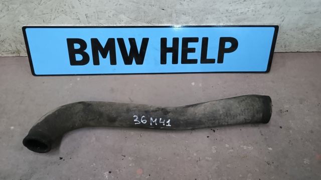 Трубка високого тиску ГПК 11612245859 BMW