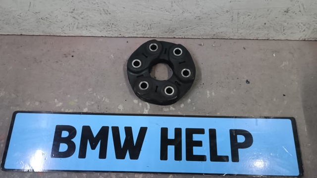 Муфта кардана еластична, передня 1229360 BMW