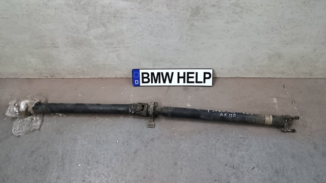 Вал карданний задній 1229699 BMW