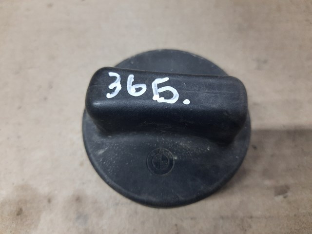 Кришка бензобаку 16111184718 BMW