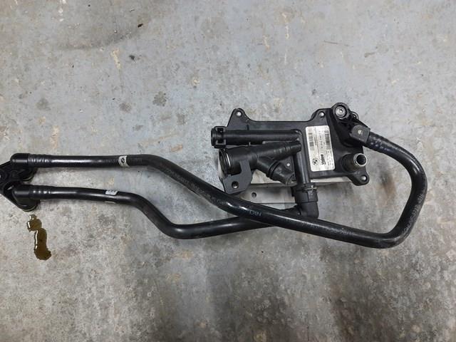 Трубка охолодження АКП 17227619744 BMW