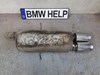 Вихлоп 18101737097 BMW