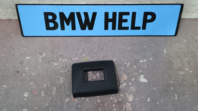 Решітка 1963121 BMW