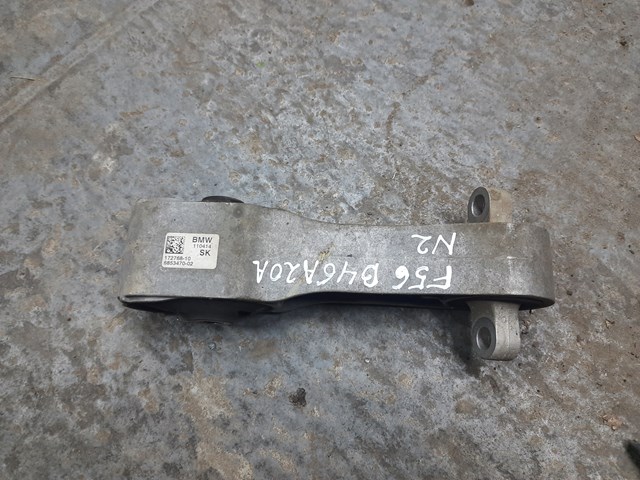 Подушка (опора) двигуна, ліва задня 22116853470 BMW