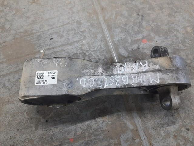Задня подушка двигуна 22116875186 BMW