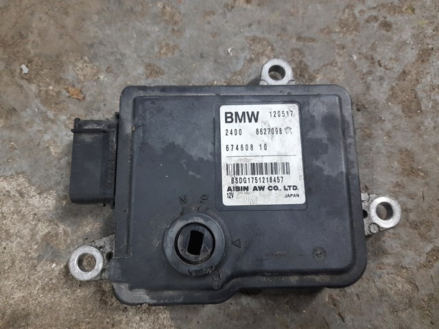 Механізм управління КПП 24008627098 BMW
