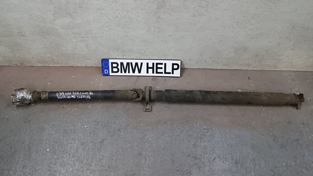 Вал карданний задній, у зборі 26107523759 BMW
