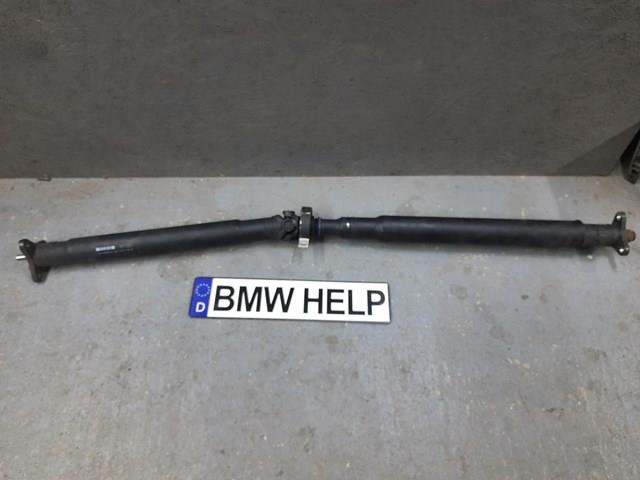 Вал карданний задній 26107614659 BMW