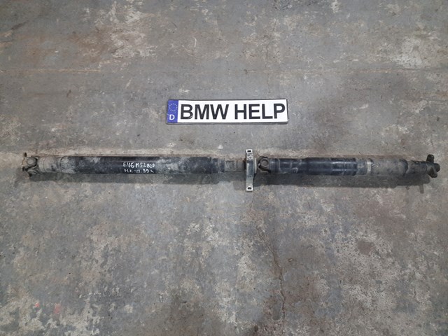 Вал карданний задній, у зборі 26111229557 BMW
